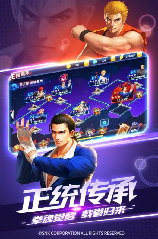 手机拳王游戏,手机游戏中的拳击传奇(图1) 手机拳王游戏,手机游戏中的拳击传奇(图1)