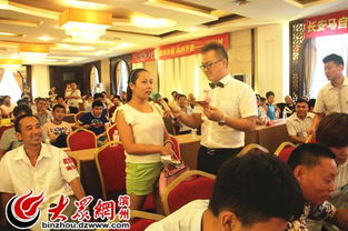 串场小游戏,提升团队凝聚力新策略”(图1) 串场小游戏,提升团队凝聚力新策略”(图1)