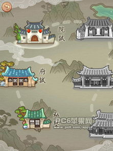 串场小游戏,提升团队凝聚力新策略”(图2) 串场小游戏,提升团队凝聚力新策略”(图2)