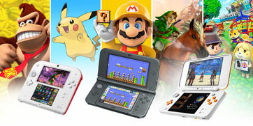 3ds游戏大小,大小与游戏体验的关联解析(图1) 3ds游戏大小,大小与游戏体验的关联解析(图1)