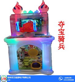 网红游戏设备,网红游戏设备引领娱乐新潮流(图2) 网红游戏设备,网红游戏设备引领娱乐新潮流(图2)