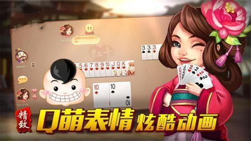 同城游戏交易,打造安全便捷的虚拟物品交易平台(图1) 同城游戏交易,打造安全便捷的虚拟物品交易平台(图1)