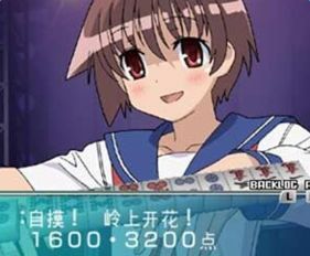 天才少女游戏然,创意与挑战的交织之旅(图2) 天才少女游戏然,创意与挑战的交织之旅(图2)