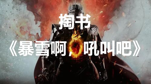 吼叫游戏,全新吼叫MOD助你战场威震四方(图3) 吼叫游戏,全新吼叫MOD助你战场威震四方(图3)