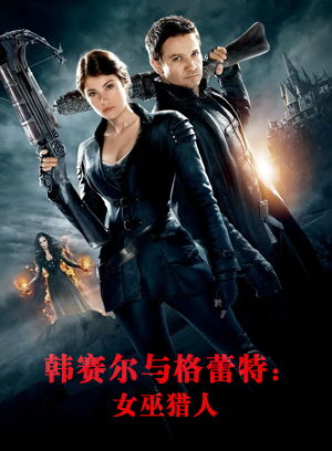 三人真人游戏,智慧碰撞(图1) 三人真人游戏,智慧碰撞(图1)