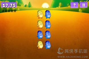 小笨龙游戏,趣味养成与策略挑战的奇幻之旅(图2) 小笨龙游戏,趣味养成与策略挑战的奇幻之旅(图2)