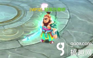 变身游戏gl,探索游戏中的独特敌兵与变身技巧(图2) 变身游戏gl,探索游戏中的独特敌兵与变身技巧(图2)