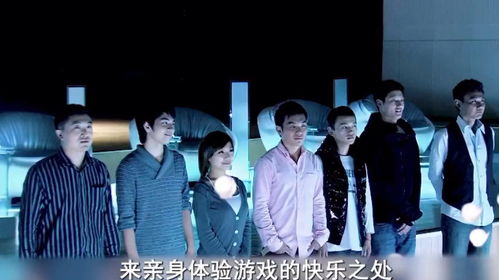抢老婆游戏,如何在虚拟世界中成功“抢”得佳人芳心(图3) 抢老婆游戏,如何在虚拟世界中成功“抢”得佳人芳心(图3)