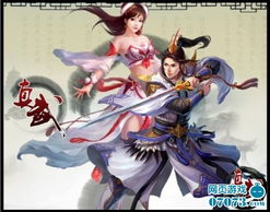 丫丫头游戏,打造经典网页游戏传奇(图3) 丫丫头游戏,打造经典网页游戏传奇(图3)