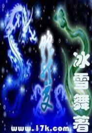 蛇龙变游戏,侏罗纪世界中的进化之旅(图1) 蛇龙变游戏,侏罗纪世界中的进化之旅(图1)