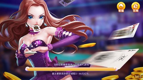露奶游戏,沉浸式互动体验与情感共鸣之旅(图3) 露奶游戏,沉浸式互动体验与情感共鸣之旅(图3)