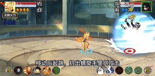 单机游戏鸣人,梦想与奋斗的青春篇章(图2) 单机游戏鸣人,梦想与奋斗的青春篇章(图2)