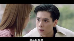爱情游戏 水玲珑,水玲珑笔下的情感博弈(图3) 爱情游戏 水玲珑,水玲珑笔下的情感博弈(图3)