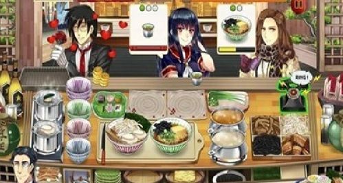 日本餐厅游戏,探索日本餐厅游戏中的美食之旅(图1) 日本餐厅游戏,探索日本餐厅游戏中的美食之旅(图1)