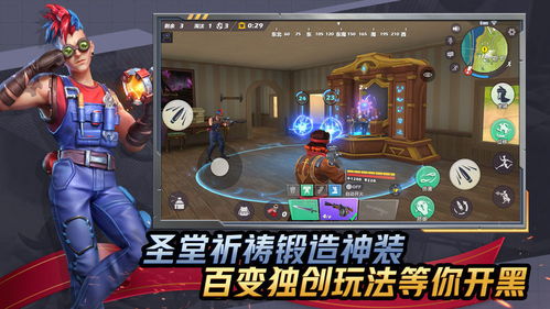 游戏创新性,探索前沿游戏设计革命(图2) 游戏创新性,探索前沿游戏设计革命(图2)