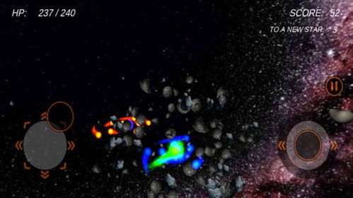 星球进化游戏,星球进化游戏的奇幻旅程(图3) 星球进化游戏,星球进化游戏的奇幻旅程(图3)