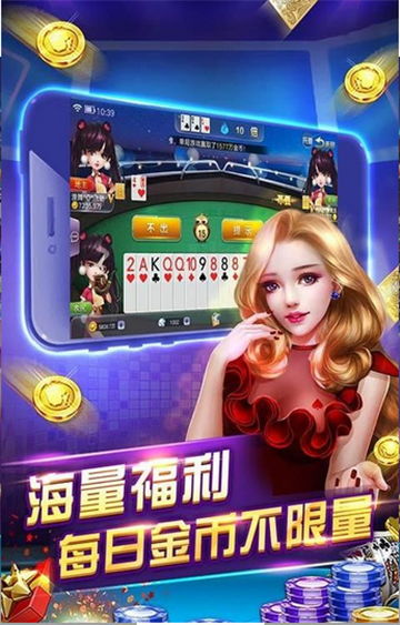 悠视游戏中心,尽享欢乐时光(图2) 悠视游戏中心,尽享欢乐时光(图2)