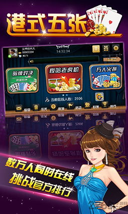 电子电玩游戏,科技与娱乐的完美融合(图2) 电子电玩游戏,科技与娱乐的完美融合(图2)