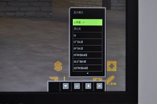 2411游戏,探索未来虚拟世界的奇幻冒险之旅(图2) 2411游戏,探索未来虚拟世界的奇幻冒险之旅(图2)