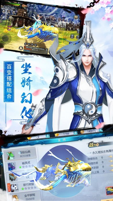 游戏人物福利,全方位解析(图2) 游戏人物福利,全方位解析(图2)