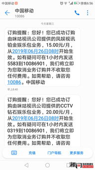 咕咪游戏官网,畅游虚拟世界的奇幻之旅(图2) 咕咪游戏官网,畅游虚拟世界的奇幻之旅(图2)