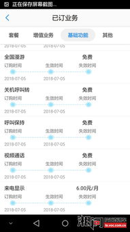 咕咪游戏官网,畅游虚拟世界的奇幻之旅(图1) 咕咪游戏官网,畅游虚拟世界的奇幻之旅(图1)