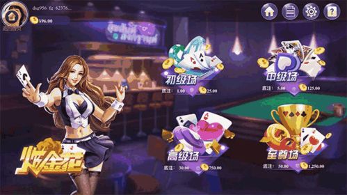 聚游网游戏平台官网,畅享海量游戏体验(图3) 聚游网游戏平台官网,畅享海量游戏体验(图3)