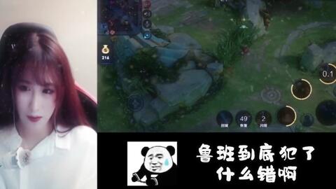 游戏主播蛋蛋,他的跨界之路(图2) 游戏主播蛋蛋,他的跨界之路(图2)