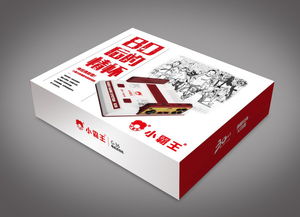 g36游戏机,引领射击游戏新潮流的传奇之作(图1) g36游戏机,引领射击游戏新潮流的传奇之作(图1)