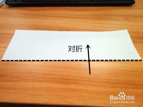 穿a4纸游戏,团队协作的智慧游戏解析”(图3) 穿a4纸游戏,团队协作的智慧游戏解析”(图3)
