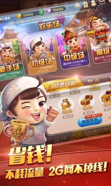 游戏名字菜鸟,趣味横生的网名盛宴(图3) 游戏名字菜鸟,趣味横生的网名盛宴(图3)