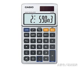 卡西欧计算器游戏模式,开启你的数学娱乐之旅(图1) 卡西欧计算器游戏模式,开启你的数学娱乐之旅(图1)