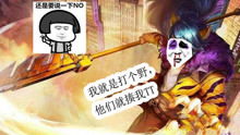 游戏搞笑集锦,笑料百出(图1) 游戏搞笑集锦,笑料百出(图1)