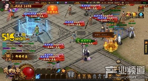 千人在线游戏,打造卓越团队与策略制胜之道(图1) 千人在线游戏,打造卓越团队与策略制胜之道(图1)