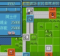fc智力卡游戏排行榜,重温童年记忆的智力巅峰(图2) fc智力卡游戏排行榜,重温童年记忆的智力巅峰(图2)