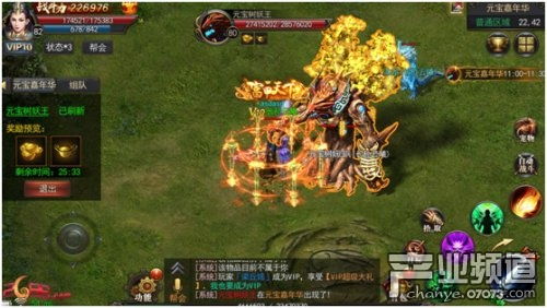 王者之心游戏,英雄崛起(图3) 王者之心游戏,英雄崛起(图3)