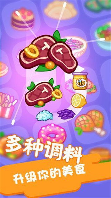 贪吃王游戏,贪吃王游戏深度解析(图1) 贪吃王游戏,贪吃王游戏深度解析(图1)