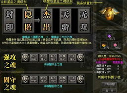 游戏t6,探索未知领域的奇幻冒险之旅(图1) 游戏t6,探索未知领域的奇幻冒险之旅(图1)