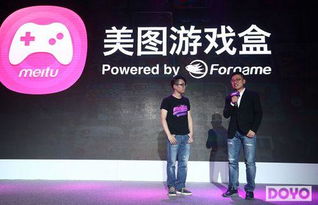 聚力游戏中心,打造沉浸式娱乐新体验(图3) 聚力游戏中心,打造沉浸式娱乐新体验(图3)