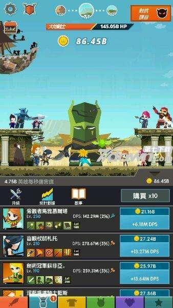 点击挂机游戏,畅享挂机游戏乐趣(图1) 点击挂机游戏,畅享挂机游戏乐趣(图1)