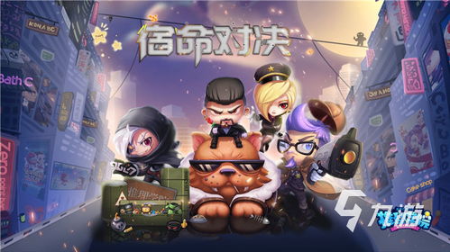 女监狱游戏,女子监狱中的权力与欲望(图3) 女监狱游戏,女子监狱中的权力与欲望(图3)