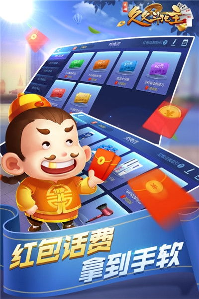 现金游戏网,揭秘网络现金游戏的魅力与风险(图2) 现金游戏网,揭秘网络现金游戏的魅力与风险(图2)