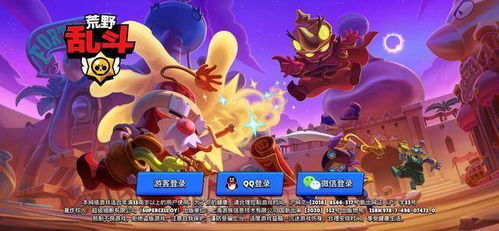 游戏知名up,揭秘知名up主的游戏影响力(图3) 游戏知名up,揭秘知名up主的游戏影响力(图3)