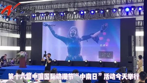 亚洲视频游戏,引领全球潮流的本土创新与国际化探索(图2) 亚洲视频游戏,引领全球潮流的本土创新与国际化探索(图2)