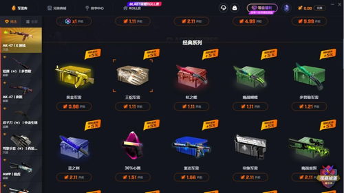 经营棋牌游戏,市场洞察与成功策略(图1) 经营棋牌游戏,市场洞察与成功策略(图1)