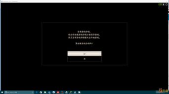 手机游戏窗口化,提升游戏体验的多任务并行之道(图1) 手机游戏窗口化,提升游戏体验的多任务并行之道(图1)