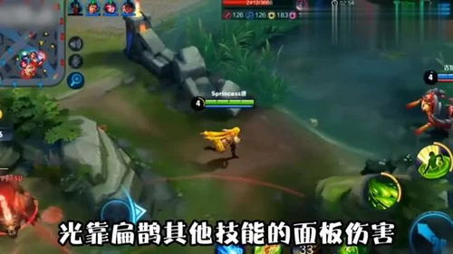游戏里被动,揭秘游戏中的神秘元素与挑战(图1) 游戏里被动,揭秘游戏中的神秘元素与挑战(图1)