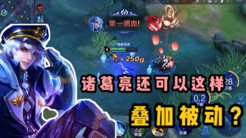 游戏里被动,揭秘游戏中的神秘元素与挑战(图2) 游戏里被动,揭秘游戏中的神秘元素与挑战(图2)