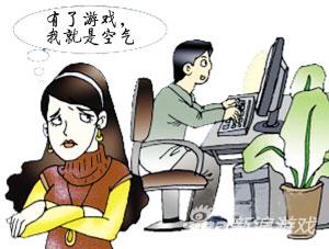打游戏会生气,探讨玩家愤怒现象(图3) 打游戏会生气,探讨玩家愤怒现象(图3)