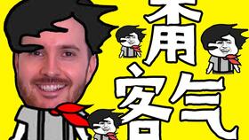 打游戏会生气,探讨玩家愤怒现象(图2) 打游戏会生气,探讨玩家愤怒现象(图2)